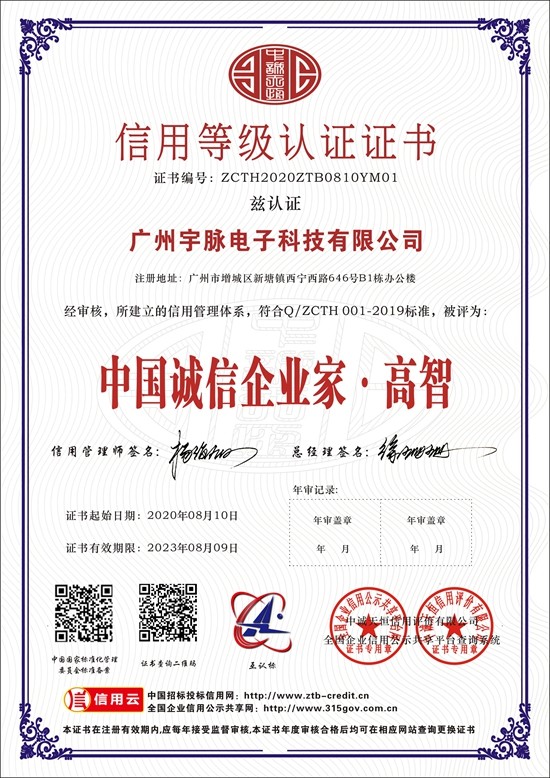 开云篮球_开云（中国）有限公司
-7.jpg
