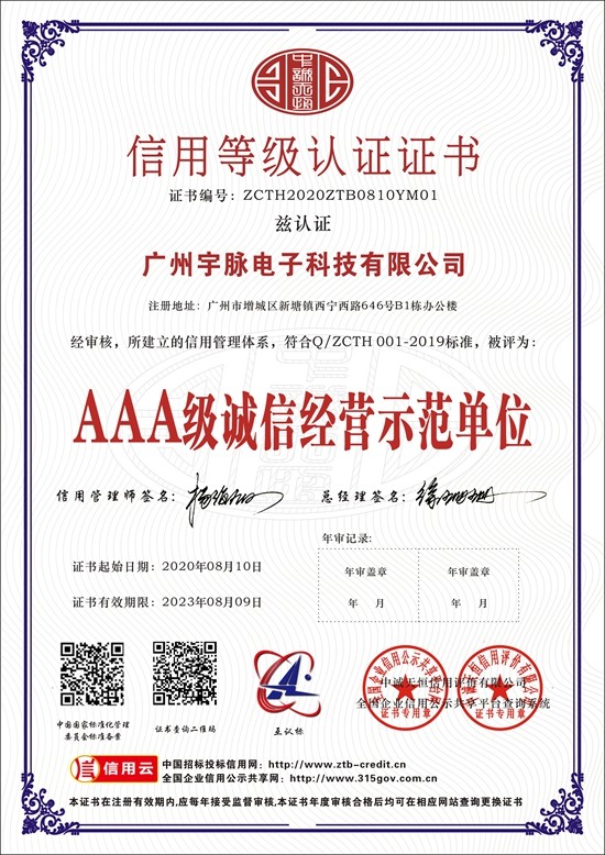 开云篮球_开云（中国）有限公司
-4.jpg