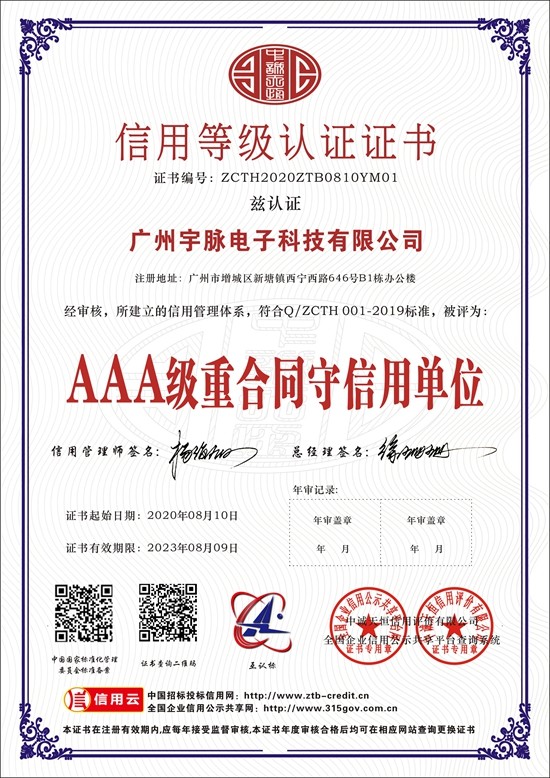 开云篮球_开云（中国）有限公司
-2.jpg