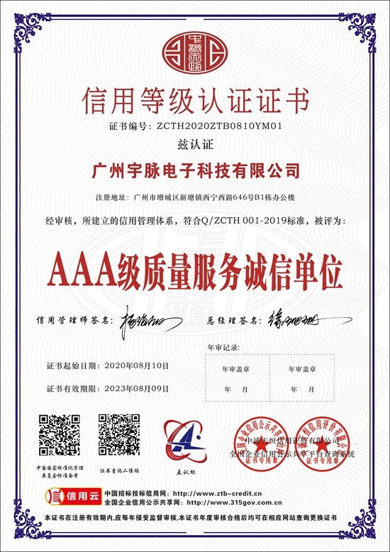 开云篮球_开云（中国）有限公司
-3.jpg